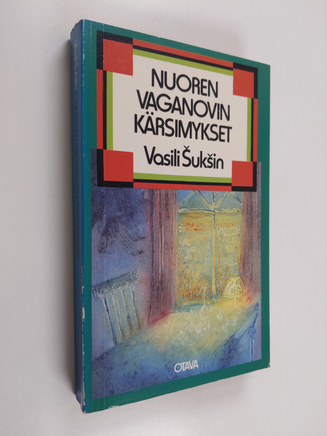 Vasili Suksin : Nuoren Vaganovin kärsimykset : kertomuksia