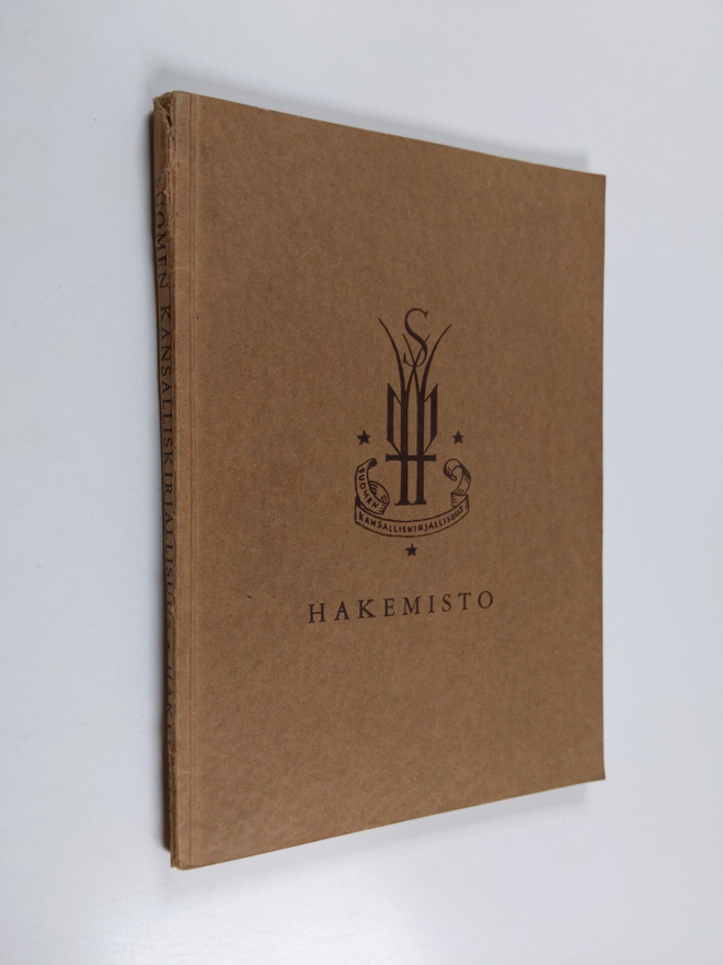 Suomen kansalliskirjallisuuden hakemisto