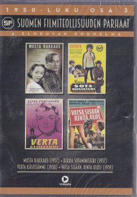 Suomen filmiteollisuuden parhaat 1950-luku osa 3 (4xDVD)