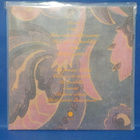 KAUKO RÖYHKÄ - TYTTÖJEN YSTÄVÄ M-/EX+ FIN 2010 REISSUE LP - pikkukuva 2