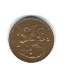 1920 5 PENNIÄ KOLIKKO KÄYTETTY - pikkukuva 2