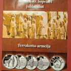 Kiina, 4 x 5 Yuan hopeaa 1984, Terrakotta-armeija. Hieno - pikkukuva 2