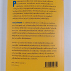 Salla-Maaria Laaksonen ym. : Faktat nettiin! : asiantunti... - pikkukuva 2