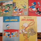 30kpl aku ankka 1964+joulumanteli - pikkukuva 4