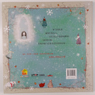Emily Hawkins ym. : Bing Xue Gong Zhu - The Snow princess - pikkukuva 2
