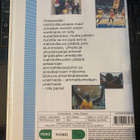 Korisunelmia - Hoop Dreams VHS - pikkukuva 2