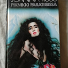 Russ, Joanna: Piknikki paratiisissa & Naisten planeetta - pikkukuva 1