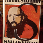 MIHAIL SALTYKOV : MAALAISAATELIA - pikkukuva 1