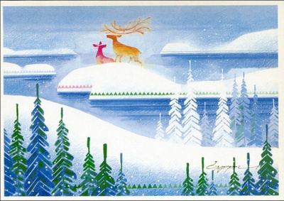 Omppu Omenamäki, Pohjolan talvi, käyttämätön