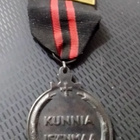 KUNNIA ISÄNMAA 1939-1940 - pikkukuva 1