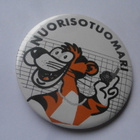 PINSSI 1. NUORISOTUOMARI, LENTOPALLO - pikkukuva 1