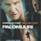 PALOMUURI (34 679) -FI- DVD harrison ford - pikkukuva 2