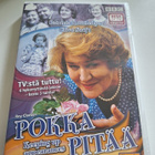 Pokka Pitää Kausi 1 - pikkukuva 1