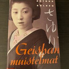 Arthur Golden: Geishan muistelmat - pikkukuva 1