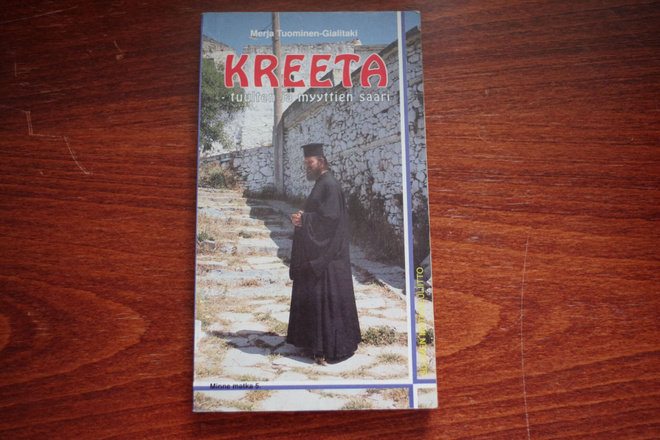 Tuominen-Gialitaki: Kreeta, tuulten ja myyttien saari (1990)