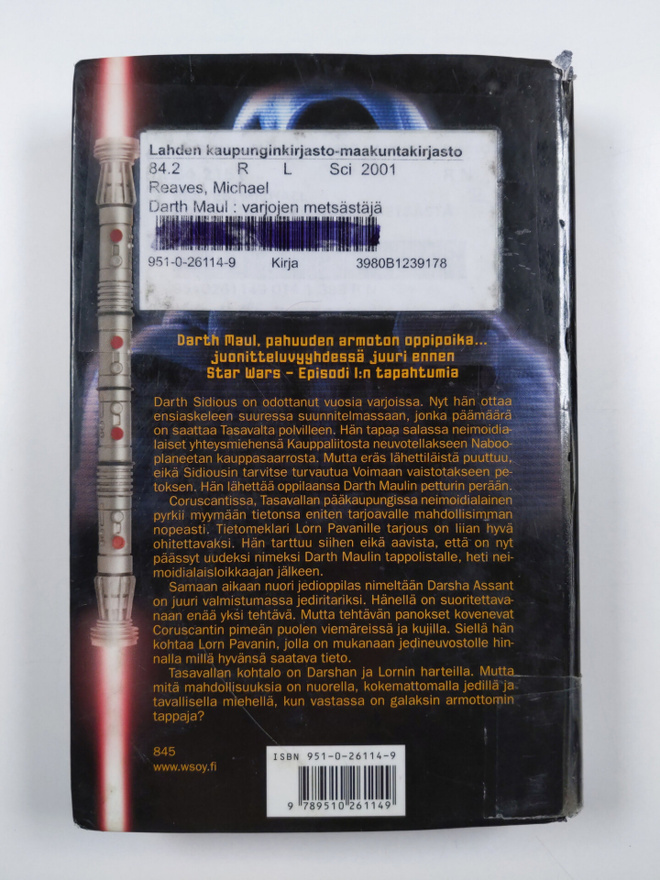 Item image