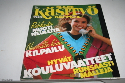 Suuri Käsityö 8/1983
