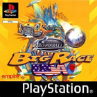 Pro Pinball BIG RACE U.S.A. (PS1), CIB - pikkukuva 4