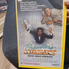 Wow mikä perintö vhs - pikkukuva 1