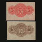 Saksa Notgeld 5, 10 Pfennig, Delitzsch 1917 - pikkukuva 2