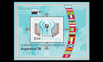 Unkari 3292BL130 ** Jalkapallon MM-kilpailut Argentiina (197