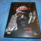 12 APINAA    -    DVD - pikkukuva 1