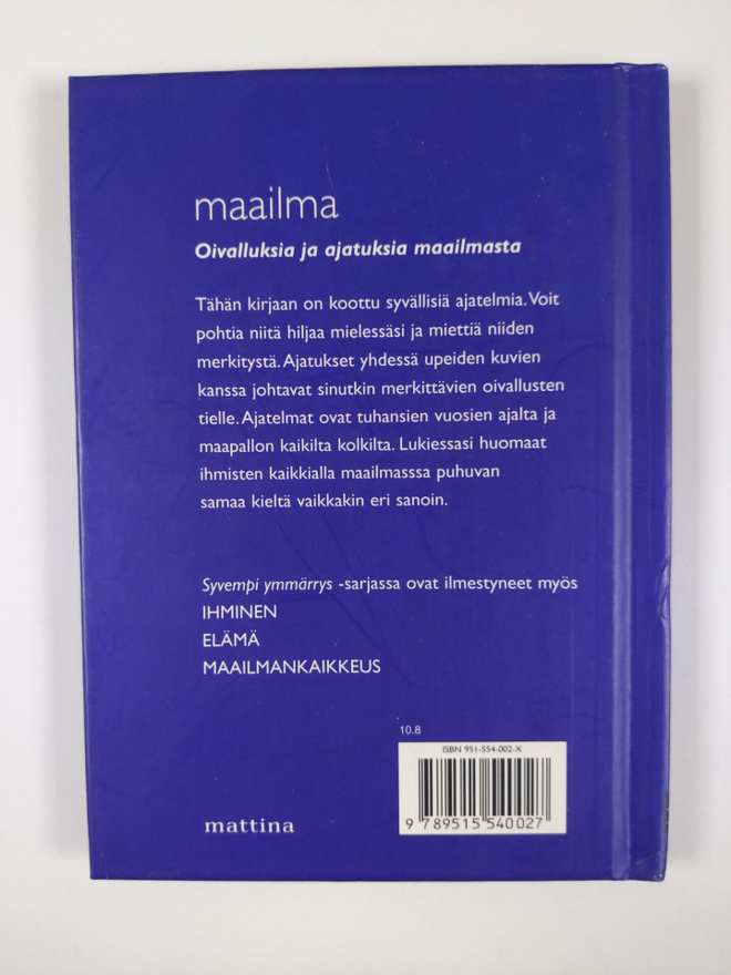 Item image