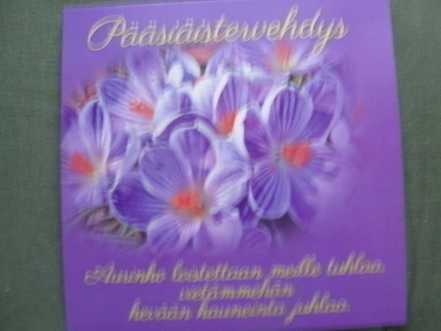 ISO 14X14 cm   - pääsiäiskortti - HYVÄÄ PÄÄSIÄISTERVEHDYS