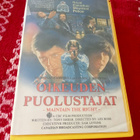 Oikeuden puolustajat - maintain The rightVhs - pikkukuva 3