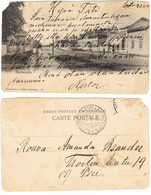 Vanha kortti, Sortavala, vuodelta 1905