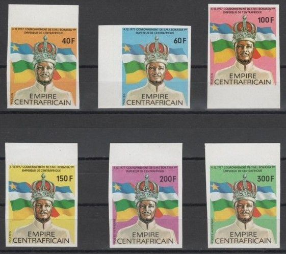 (S0151) CENTRAL AFRICAN EMPIRE, 1977 (Coronation of Bokassa)