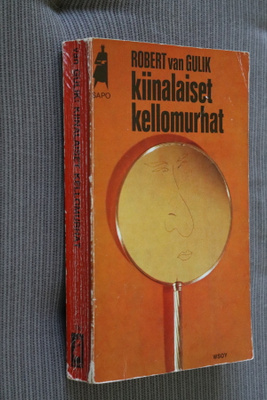 Robert van Gulik : Kiinalaiset kellomurhat ( SAPO 1.p. 1972)