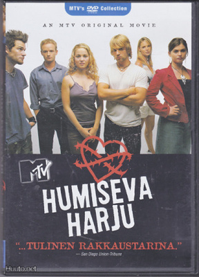 Humiseva Harju