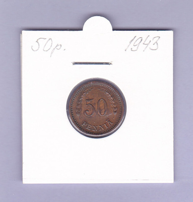 50 p v.1943 Cu KM#26a (leimakiiltoa)