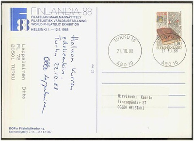 1988 kirja 500v loistoleimainen kortti