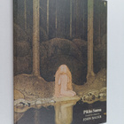 John Bauer : Pikku Sanna - pikkukuva 1