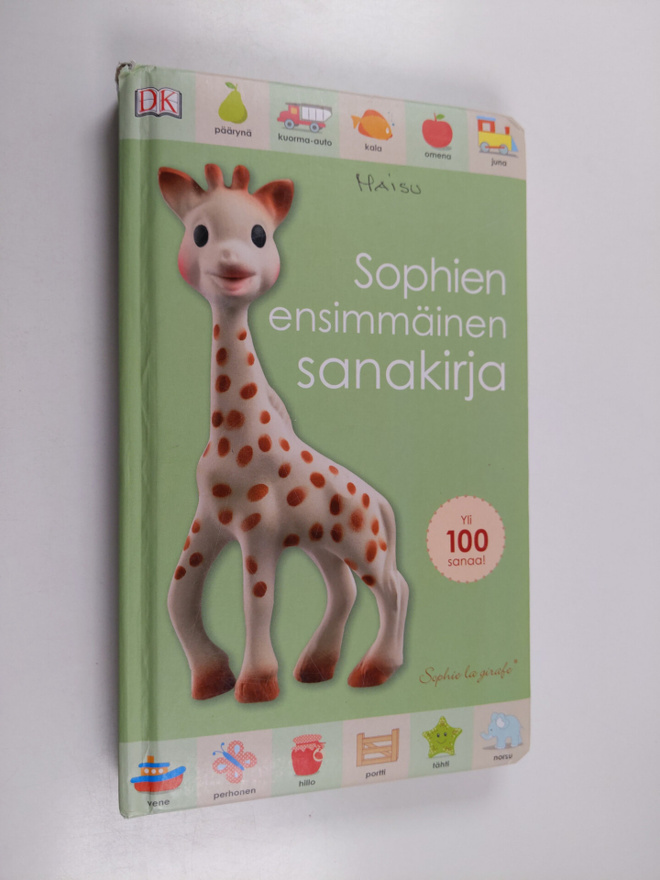 Dawn Sirett : Sophien ensimmäinen sanakirja