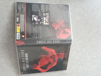 Fist of fury dvd,bruce lee