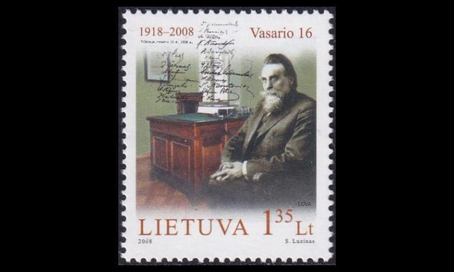 Liettua 963 ** Itsenäisyysjulistus 90v (2008)
