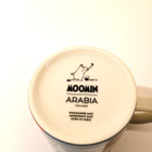 Arabia Perhe muki 4 dl - pikkukuva 4