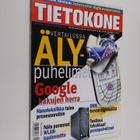 Tietokone 9/2004 - pikkukuva 1