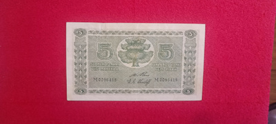 5 markkaa 1922 Ei Litt vaikeampi allekirj.pari BRS-The