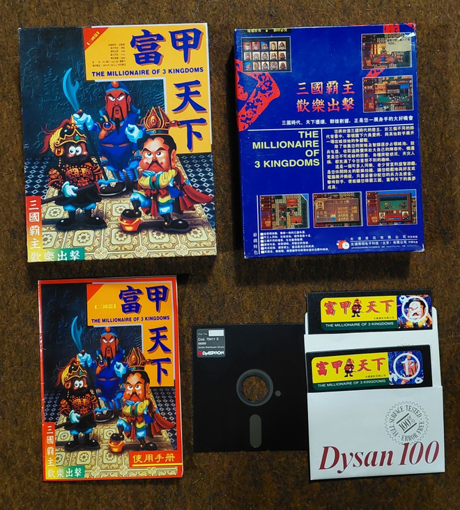 Item image