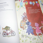 Kirsi Kunnas Haitulan taikahattu - pikkukuva 2
