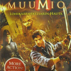 MUUMIO - LOHIKÄÄRMEKEISARIN HAUTA DVD - pikkukuva 1