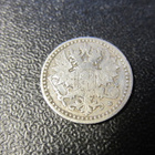 25 penniä 1866 - pikkukuva 4