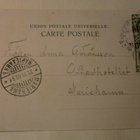 Vaasa, purjeveneitä, laituri ja rantanäkymä, mv pk, p. 1906 - pikkukuva 2