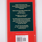 Tom Wolfe : In Our Time - pikkukuva 2