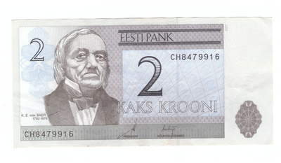 Eesti Viro 2 Krooni 2007 CH8479916