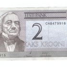 Eesti Viro 2 Krooni 2007 CH8479916 - pikkukuva 1